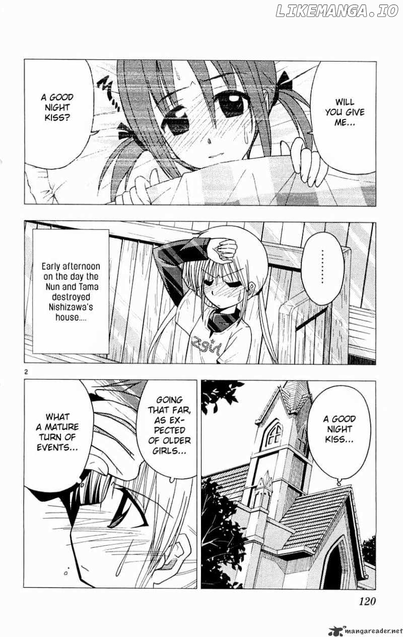 Hayate no Gotoku! chapter 60 - page 3