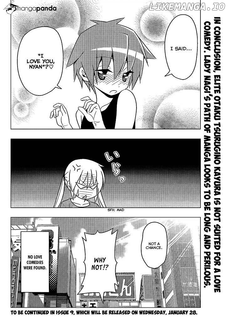 Hayate no Gotoku! chapter 478 - page 17