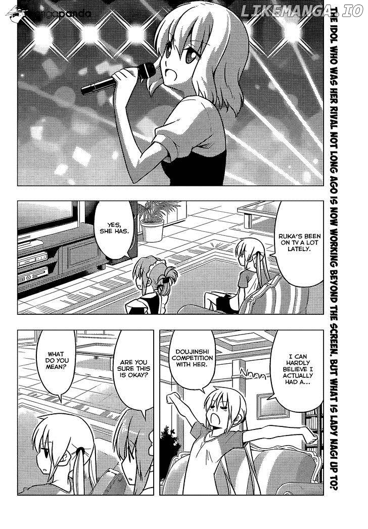 Hayate no Gotoku! chapter 478 - page 3