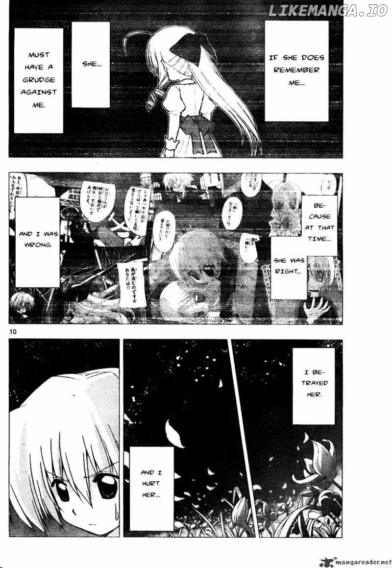 Hayate no Gotoku! chapter 232 - page 10