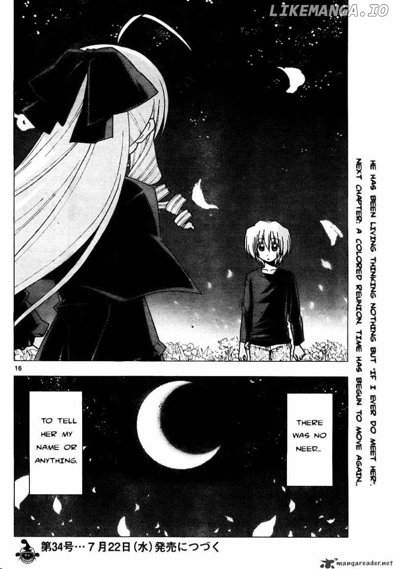 Hayate no Gotoku! chapter 232 - page 15
