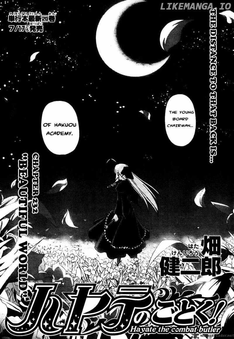 Hayate no Gotoku! chapter 232 - page 2