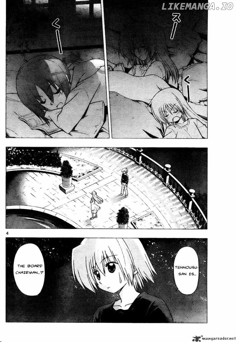 Hayate no Gotoku! chapter 232 - page 4