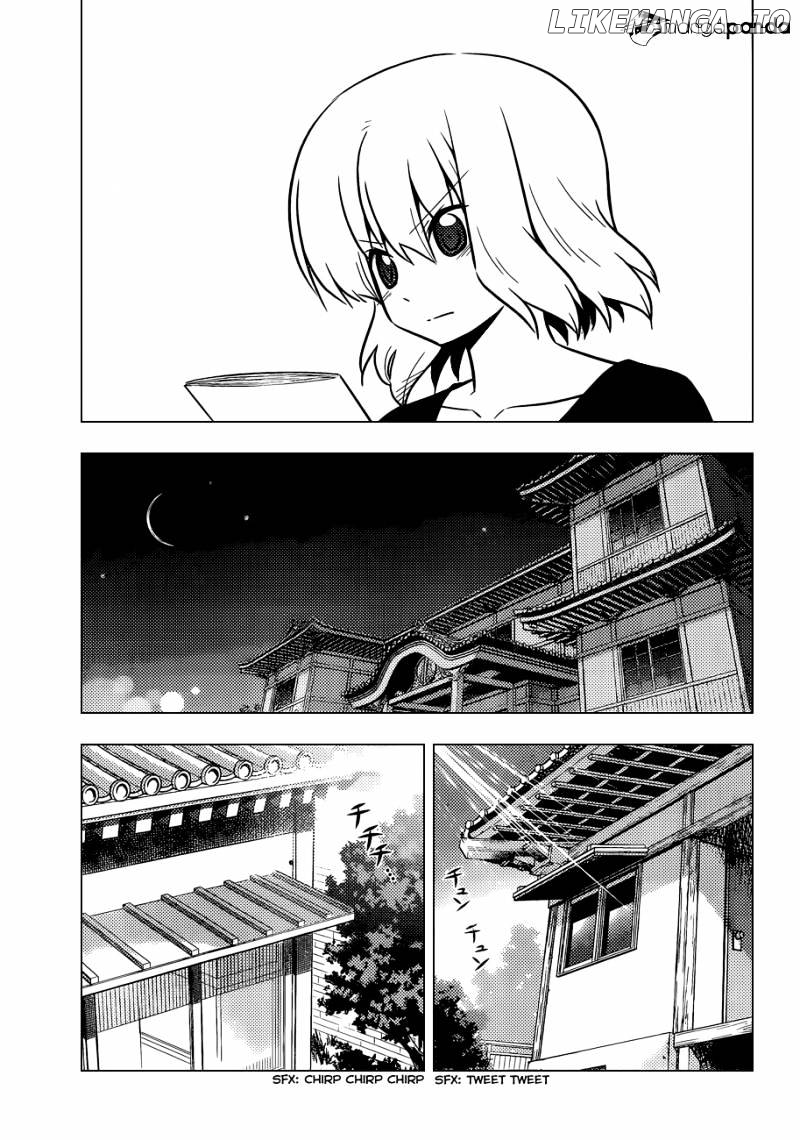 Hayate no Gotoku! chapter 422 - page 10