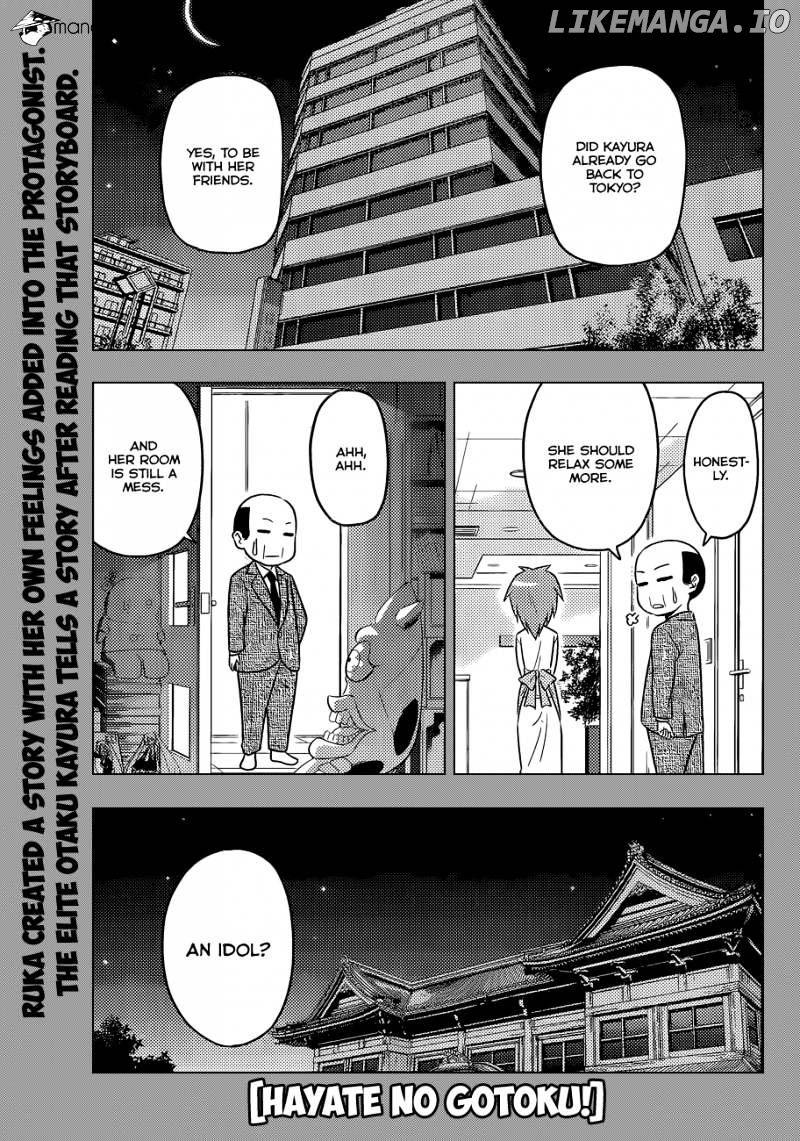 Hayate no Gotoku! chapter 422 - page 2