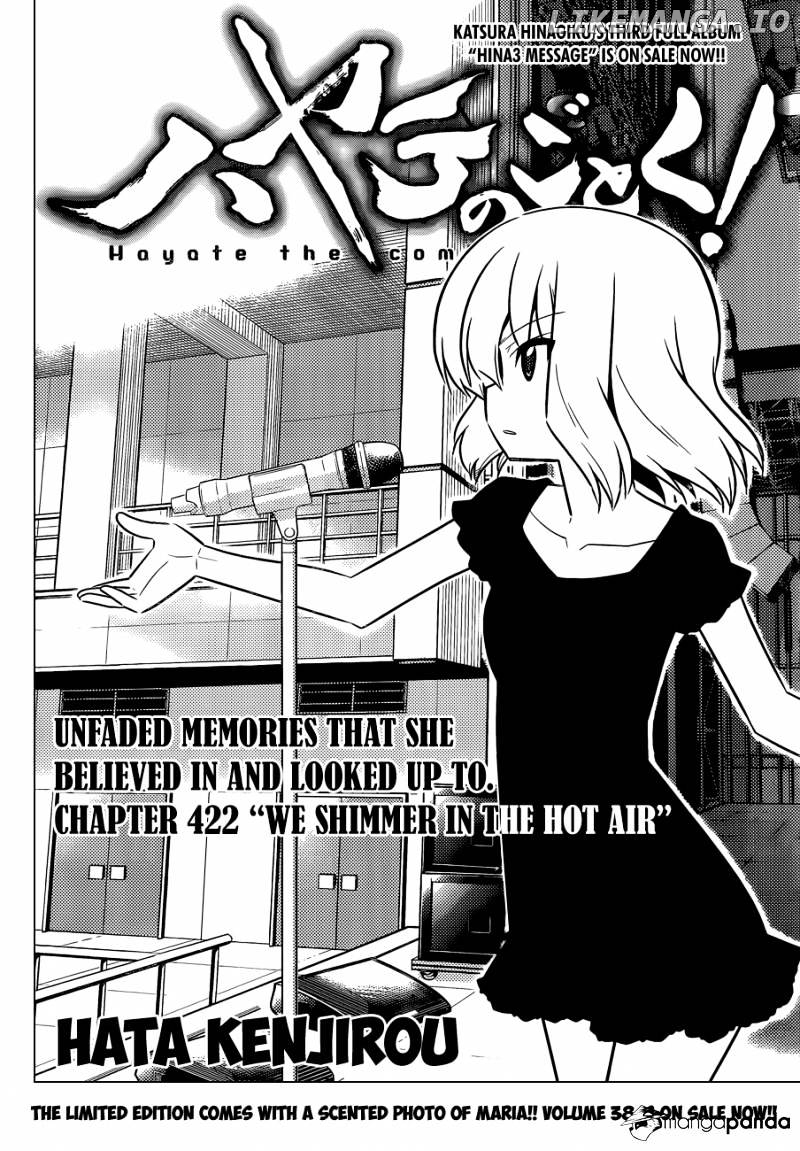 Hayate no Gotoku! chapter 422 - page 3
