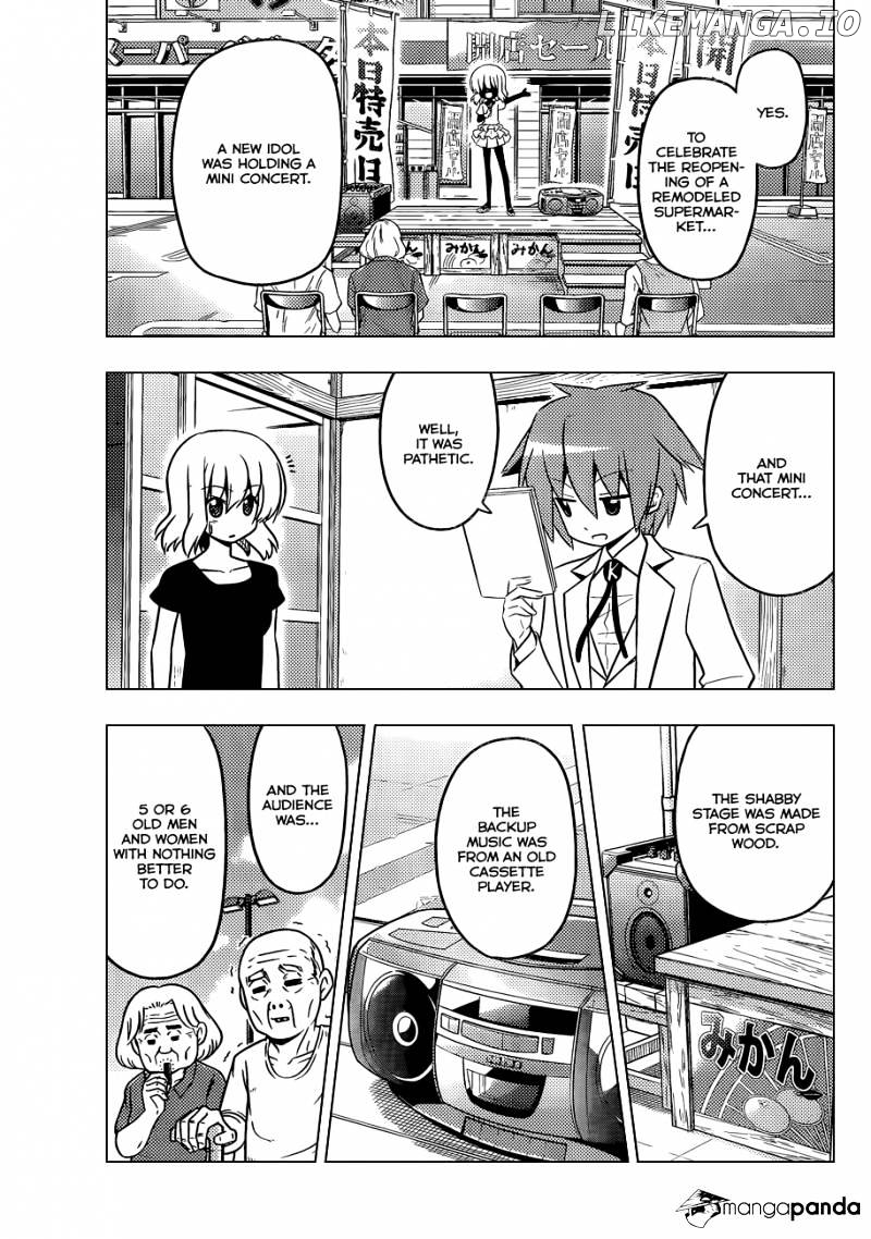 Hayate no Gotoku! chapter 422 - page 4