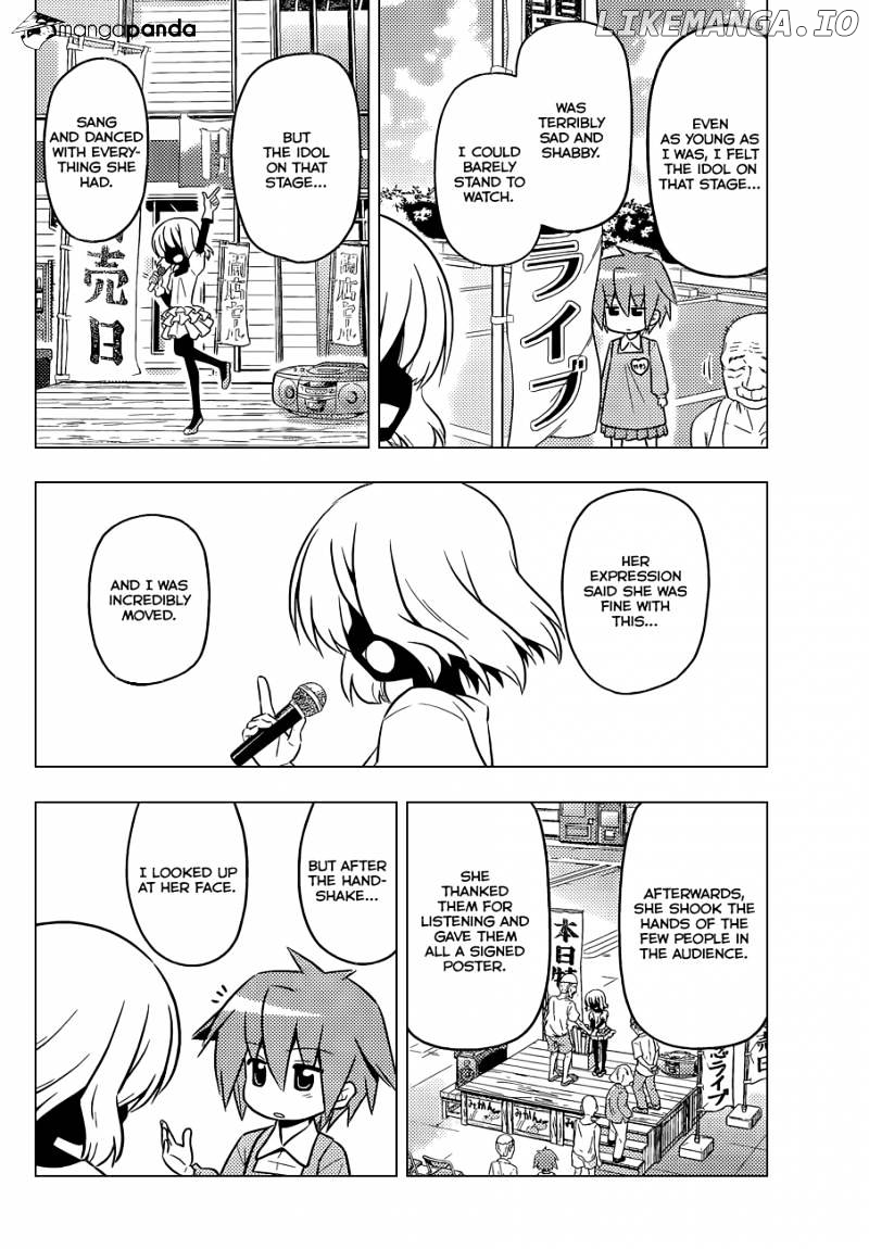 Hayate no Gotoku! chapter 422 - page 5