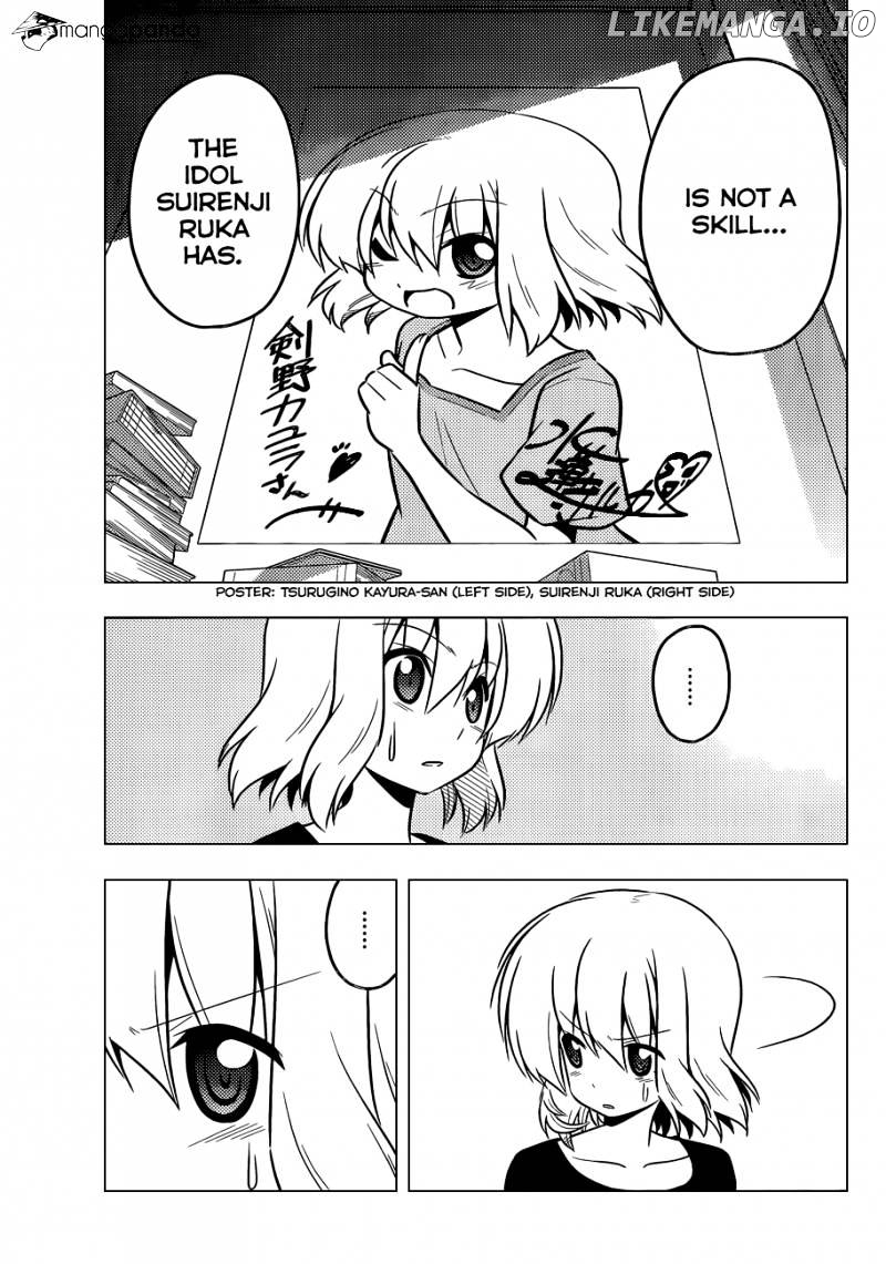Hayate no Gotoku! chapter 422 - page 8