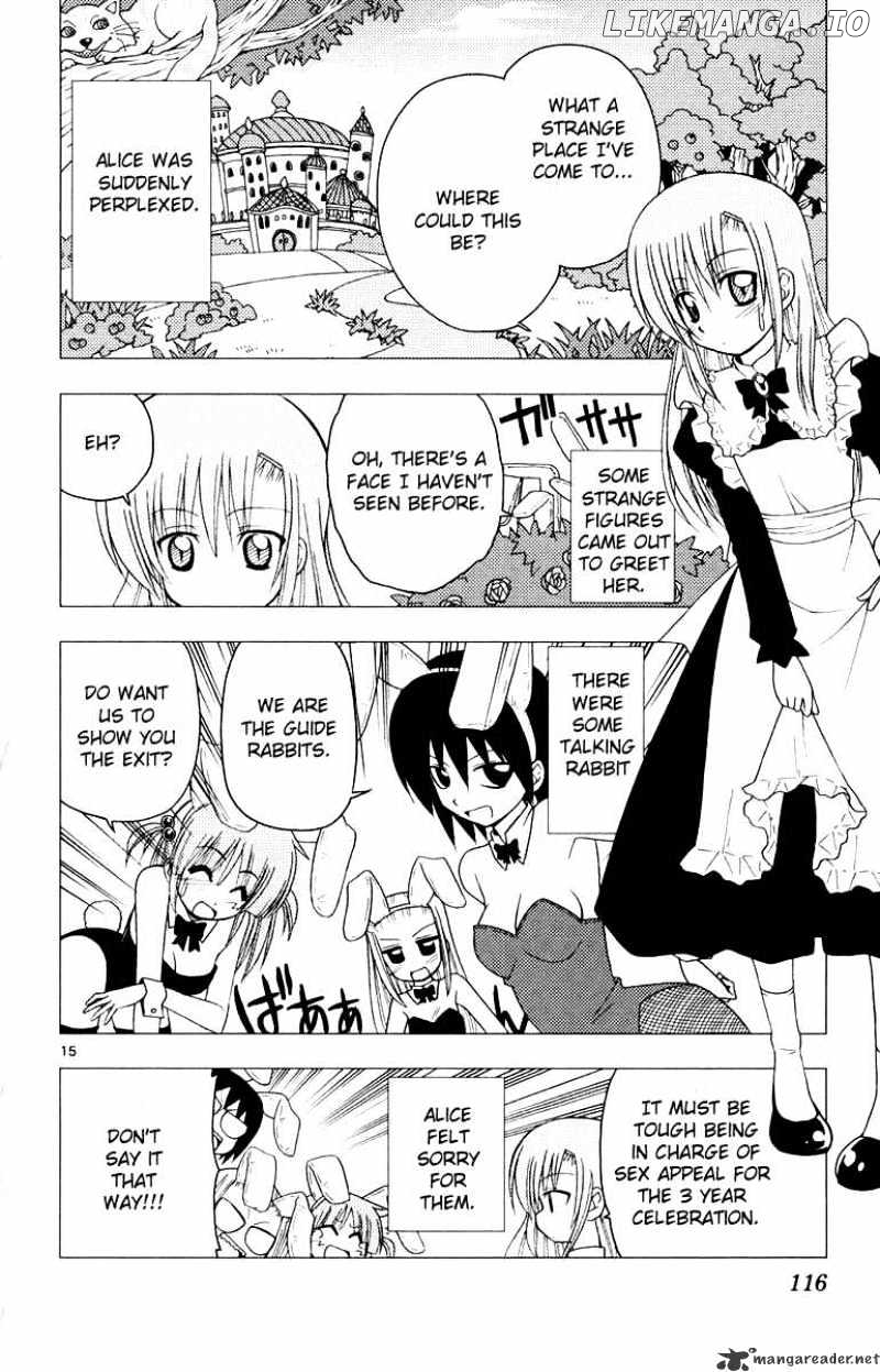 Hayate no Gotoku! chapter 147 - page 17