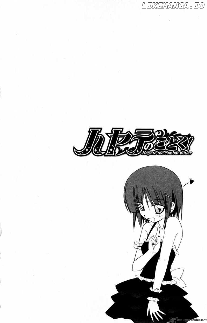 Hayate no Gotoku! chapter 147 - page 5