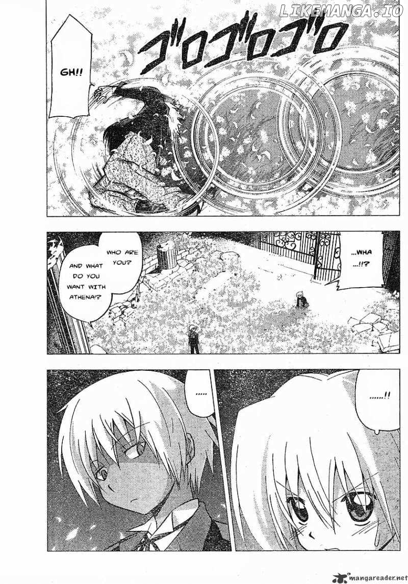 Hayate no Gotoku! chapter 233 - page 11