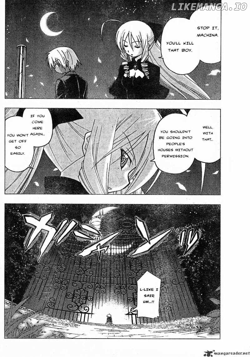 Hayate no Gotoku! chapter 233 - page 12