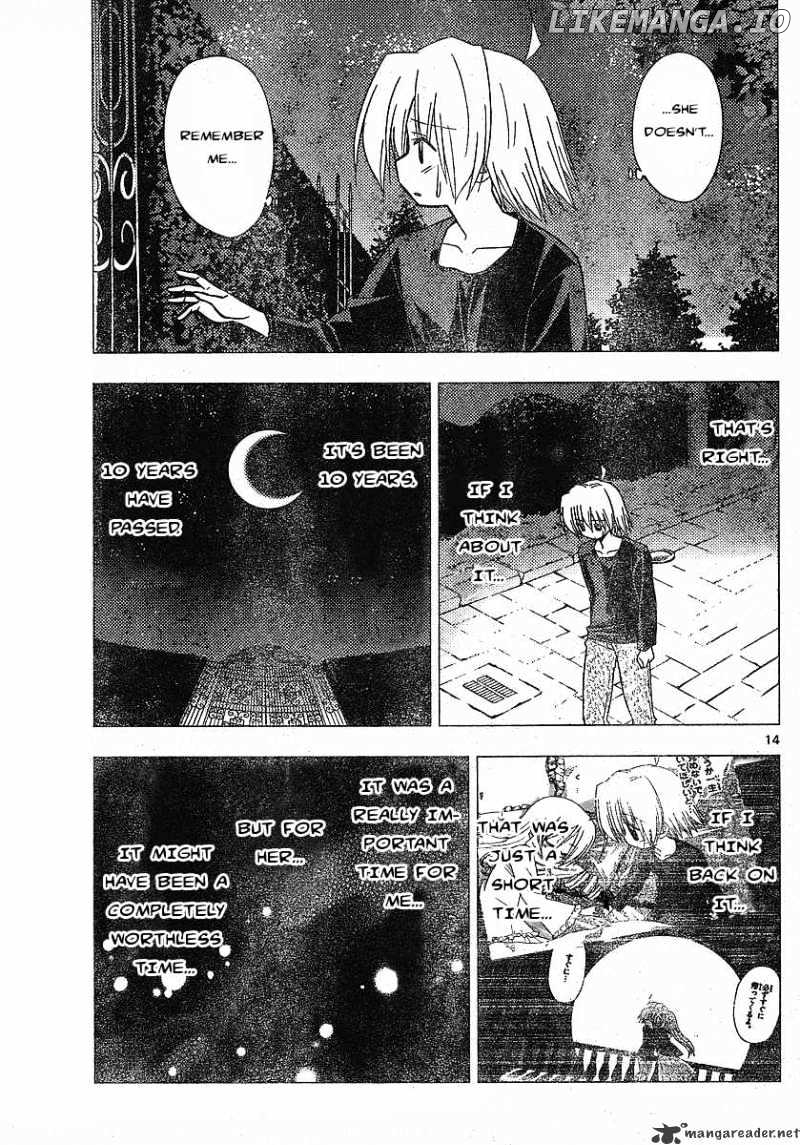 Hayate no Gotoku! chapter 233 - page 13