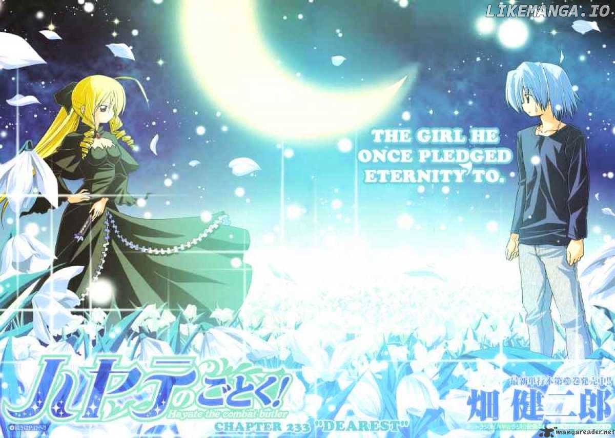 Hayate no Gotoku! chapter 233 - page 2