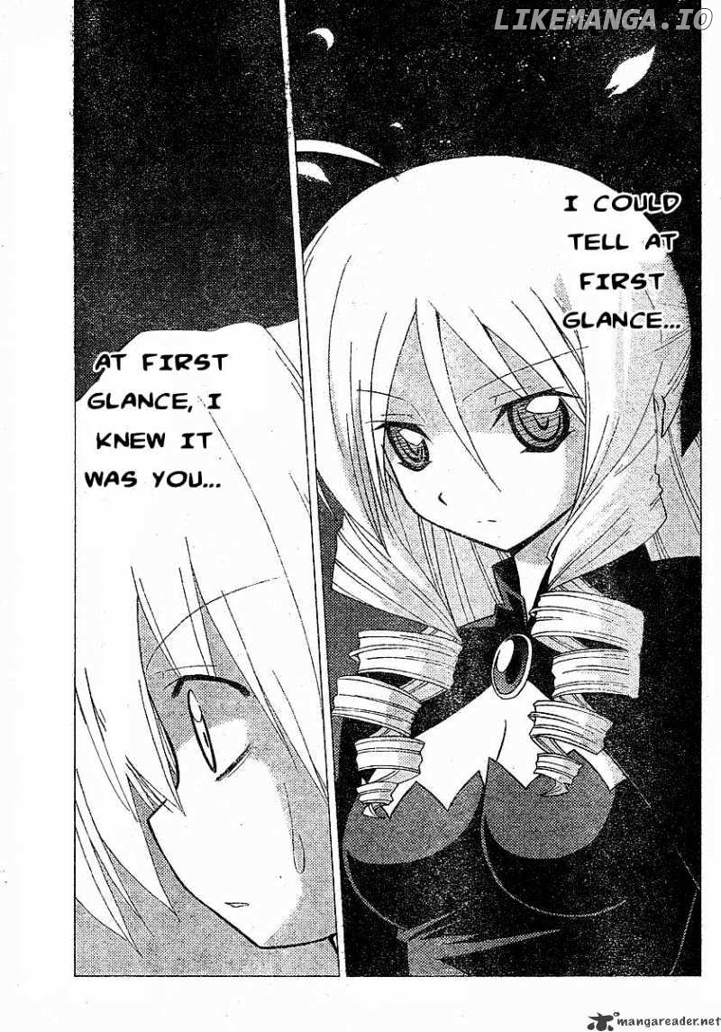 Hayate no Gotoku! chapter 233 - page 3