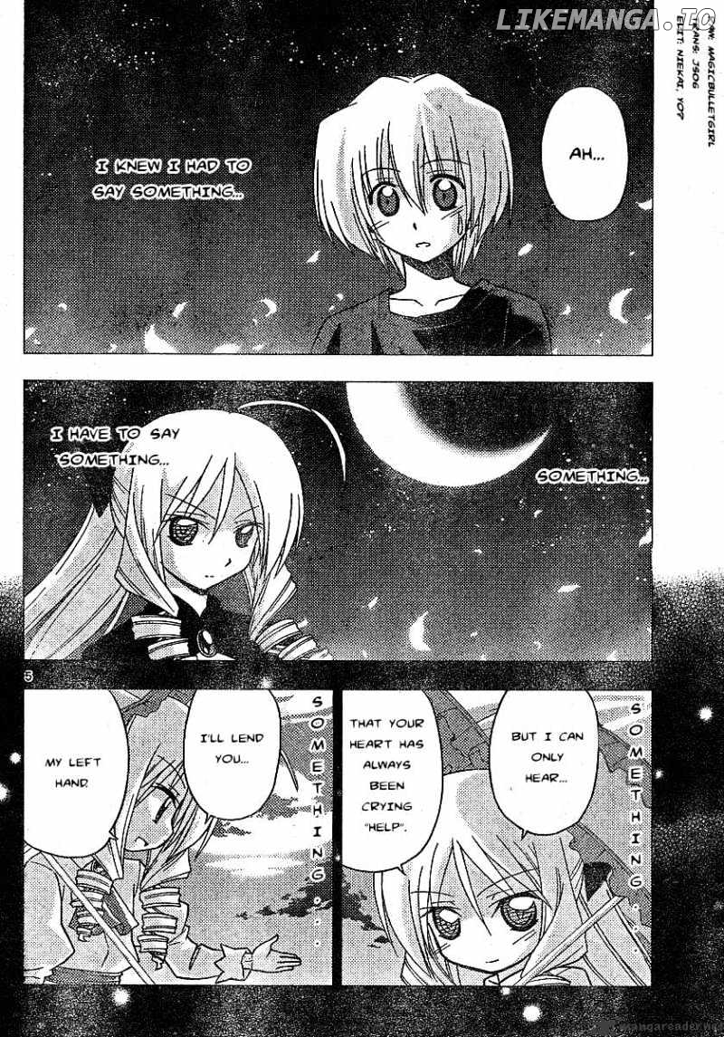 Hayate no Gotoku! chapter 233 - page 4