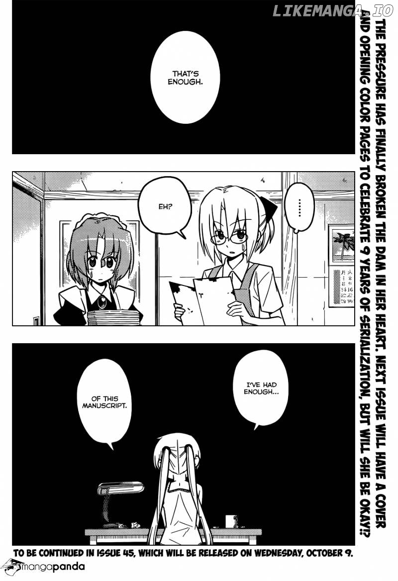 Hayate no Gotoku! chapter 423 - page 17