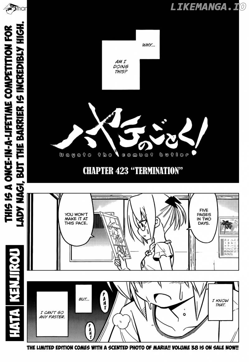 Hayate no Gotoku! chapter 423 - page 4