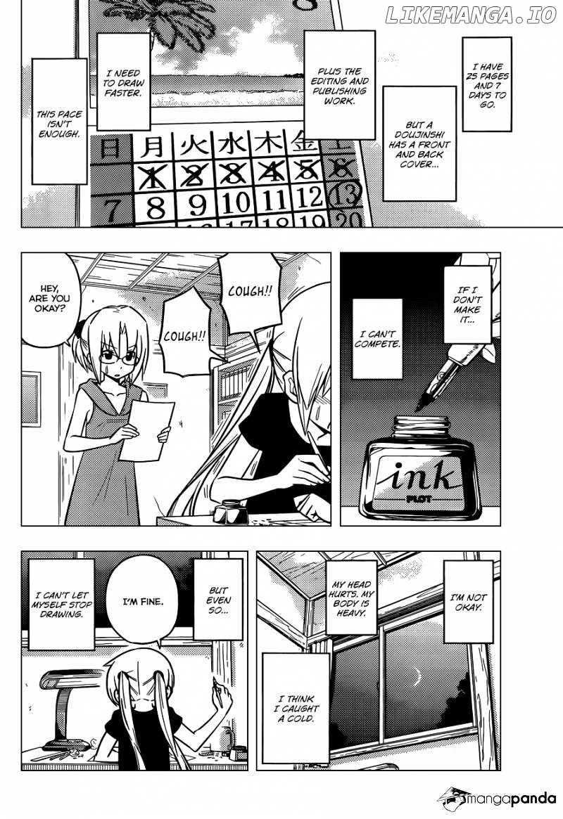 Hayate no Gotoku! chapter 423 - page 5