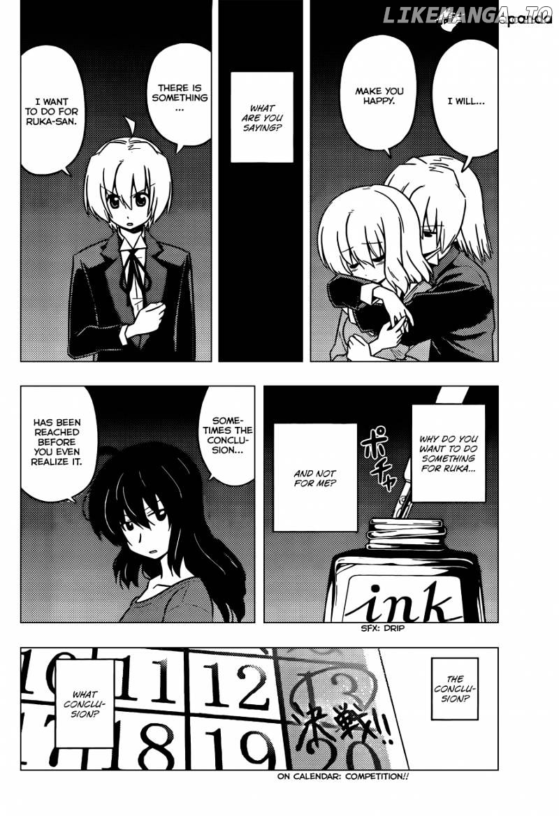 Hayate no Gotoku! chapter 423 - page 7
