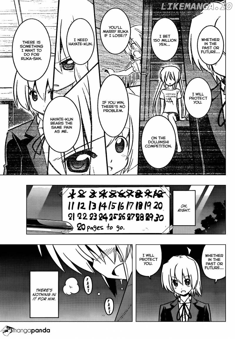 Hayate no Gotoku! chapter 423 - page 8