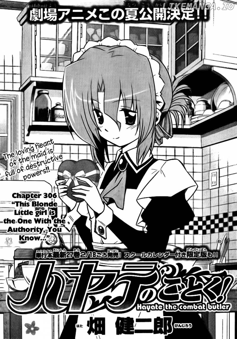 Hayate no Gotoku! chapter 306 - page 2