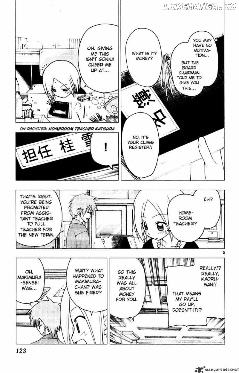 Hayate no Gotoku! chapter 148 - page 6