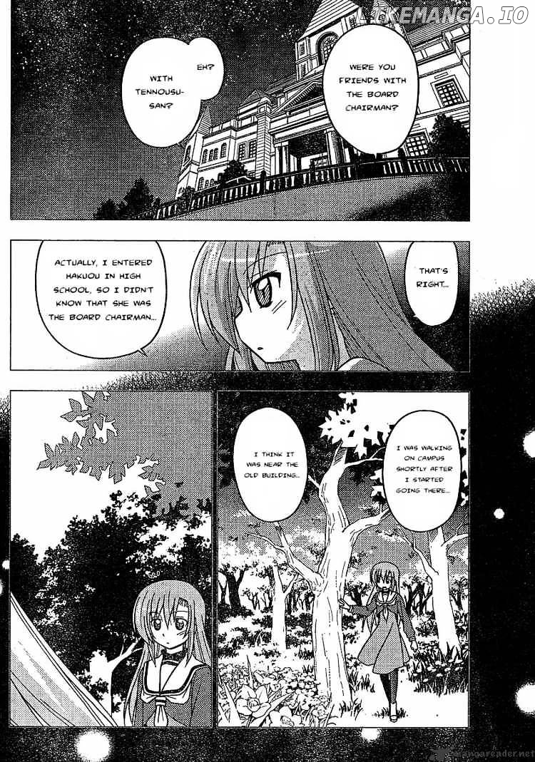 Hayate no Gotoku! chapter 234 - page 10