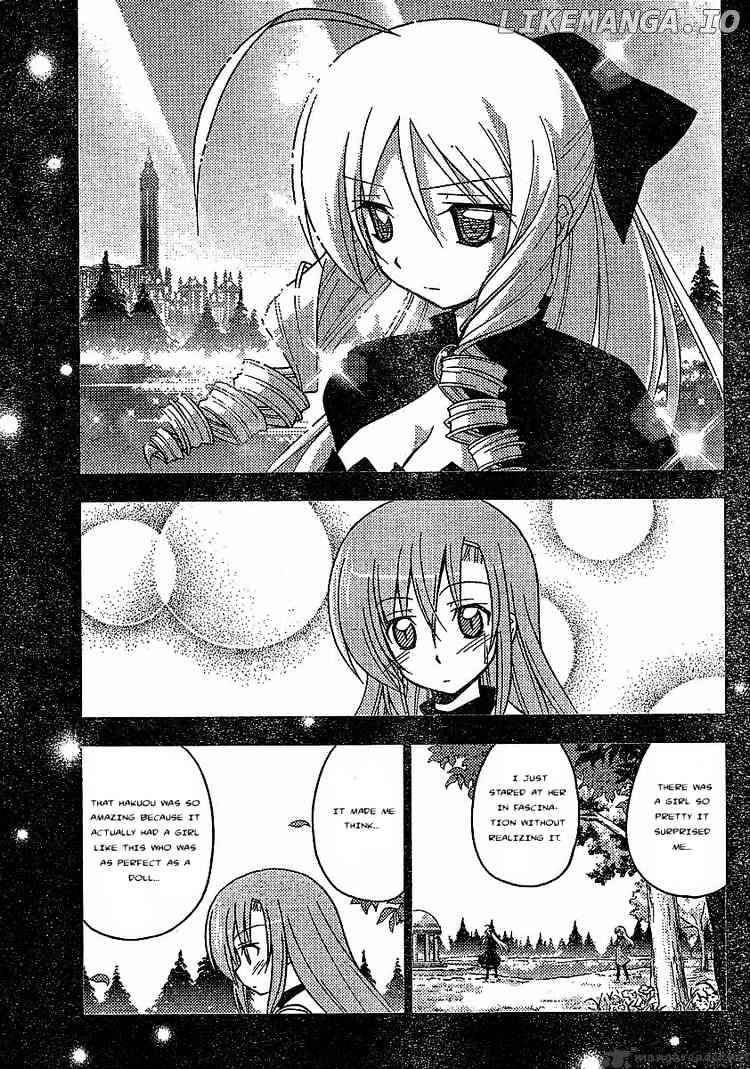 Hayate no Gotoku! chapter 234 - page 11