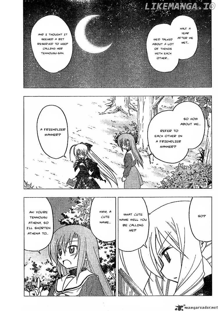 Hayate no Gotoku! chapter 234 - page 15