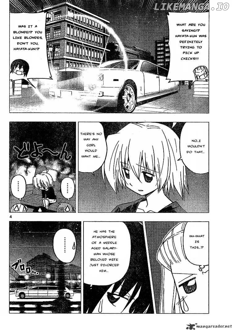Hayate no Gotoku! chapter 234 - page 4