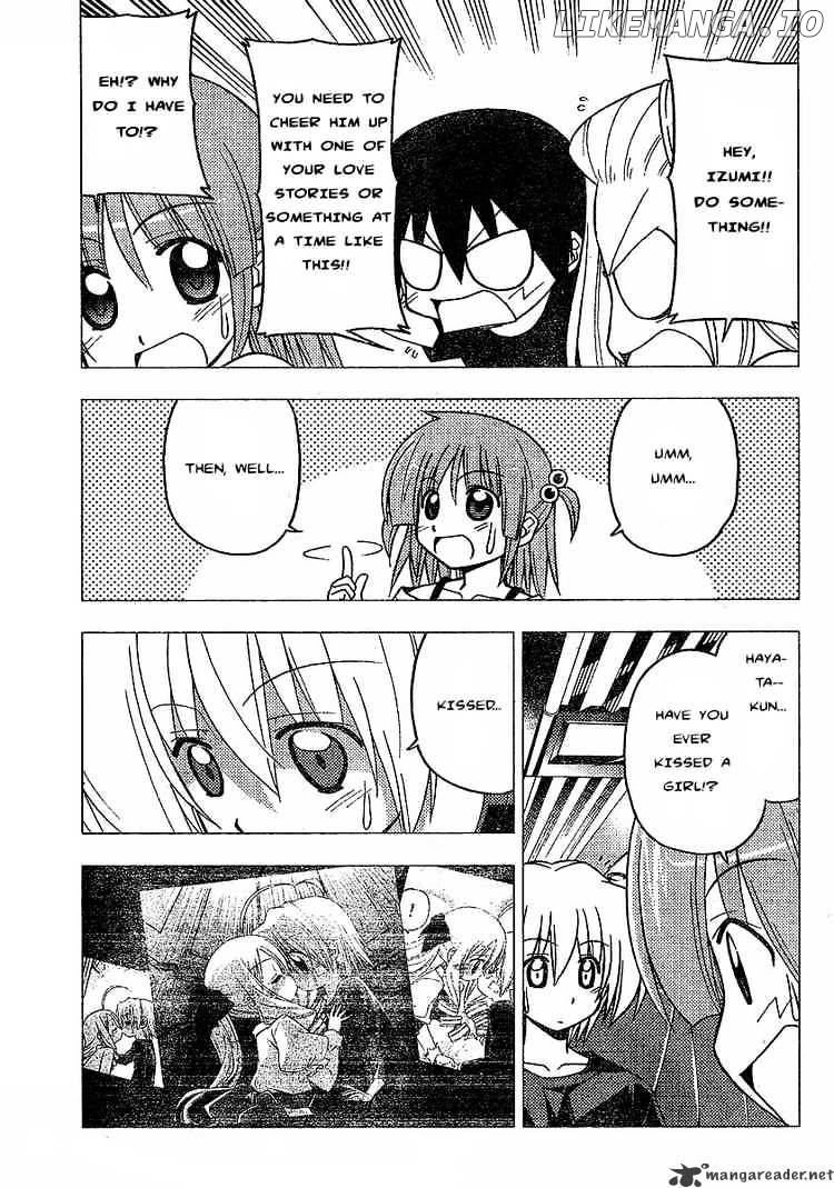 Hayate no Gotoku! chapter 234 - page 5
