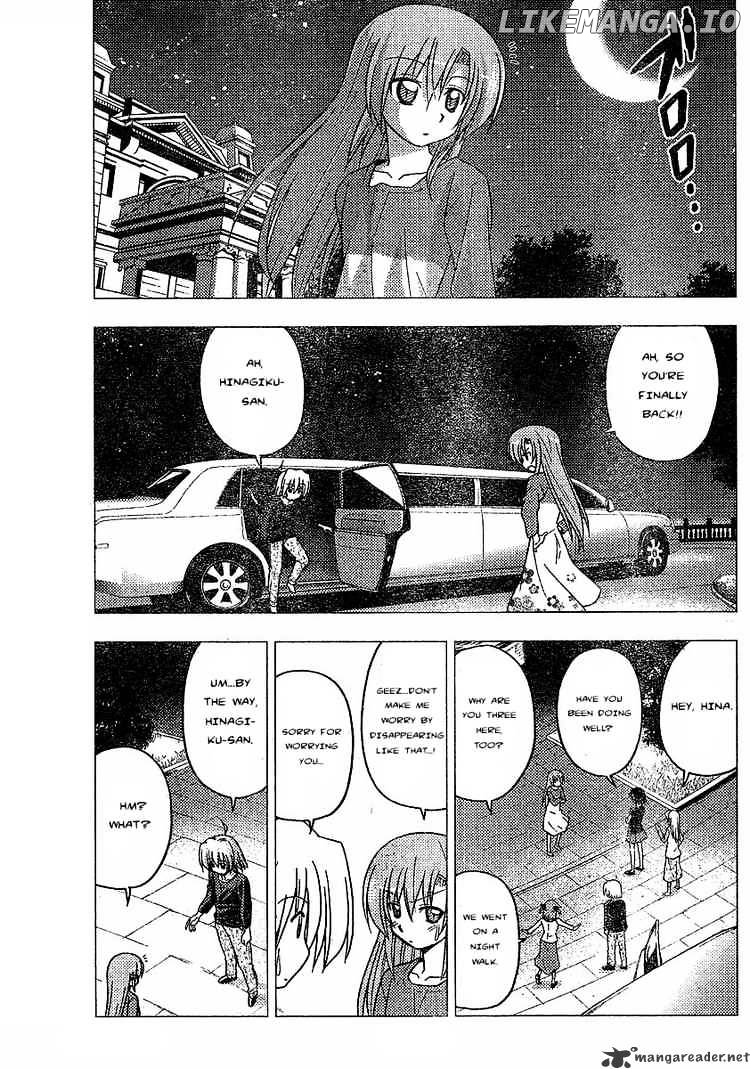 Hayate no Gotoku! chapter 234 - page 9