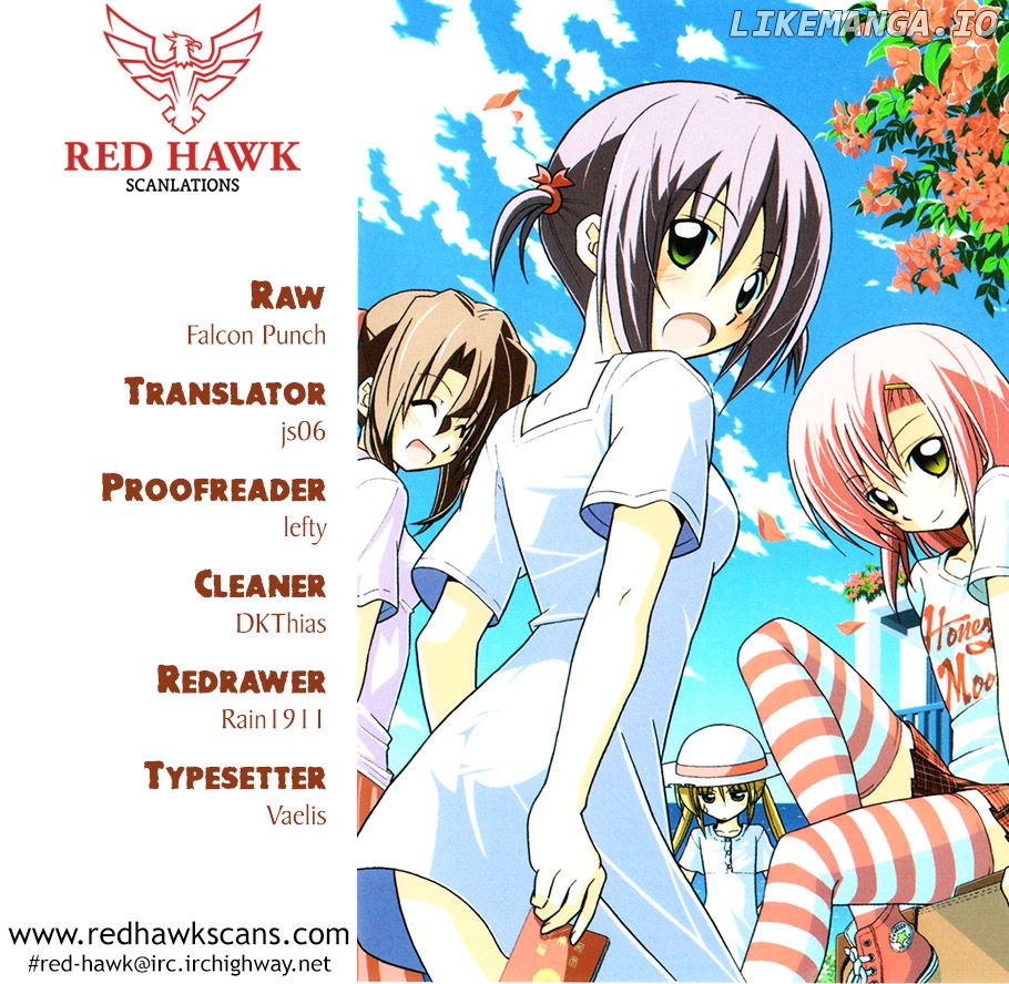 Hayate no Gotoku! chapter 424 - page 1