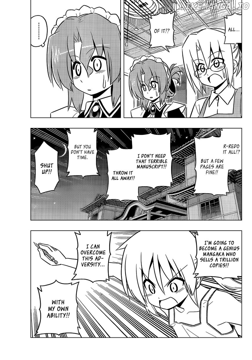Hayate no Gotoku! chapter 424 - page 17