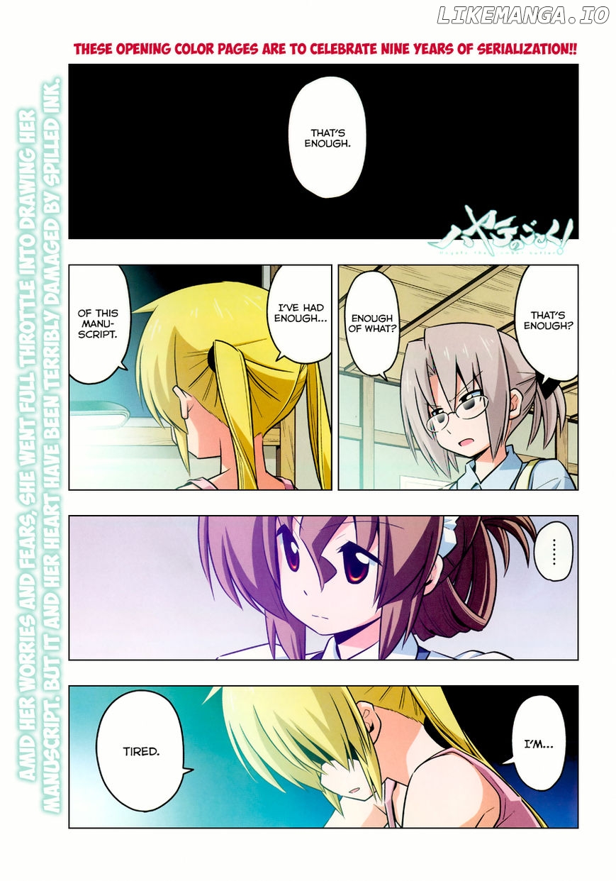 Hayate no Gotoku! chapter 424 - page 3