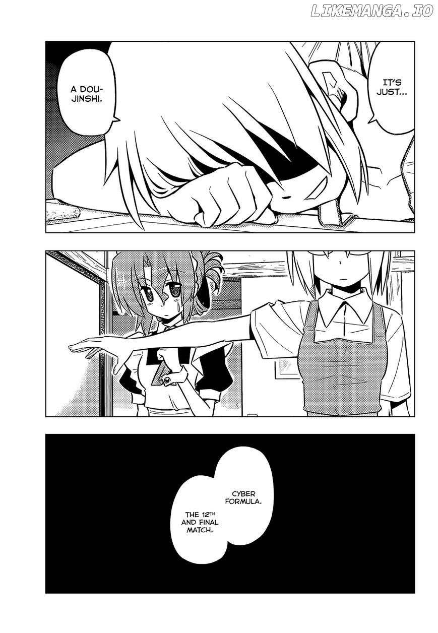 Hayate no Gotoku! chapter 424 - page 9