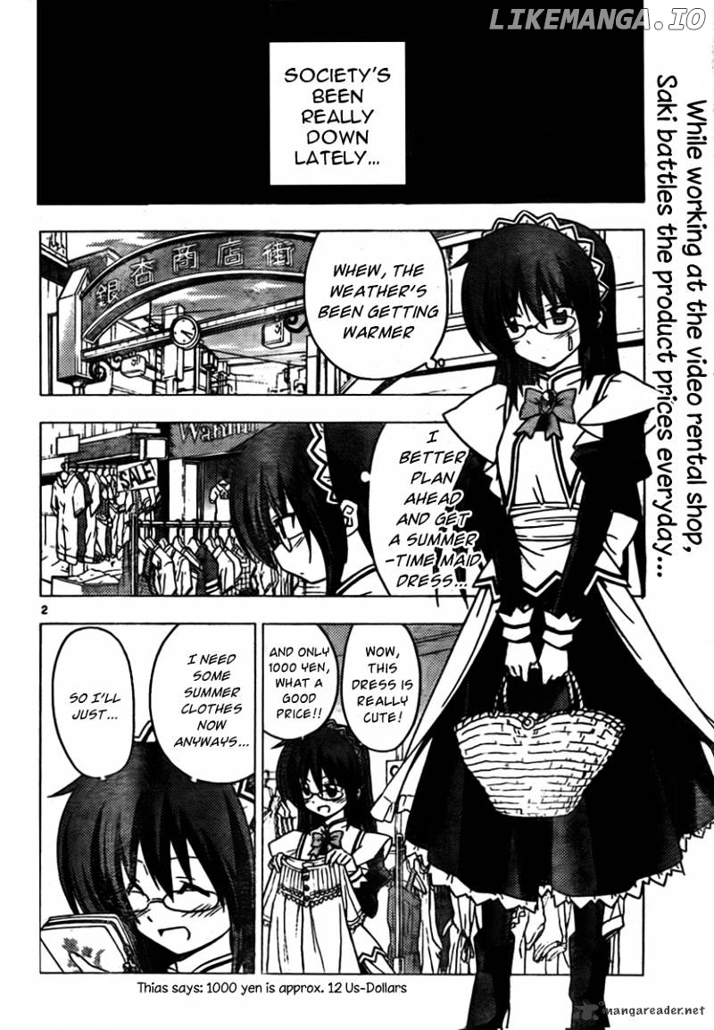 Hayate no Gotoku! chapter 307 - page 2