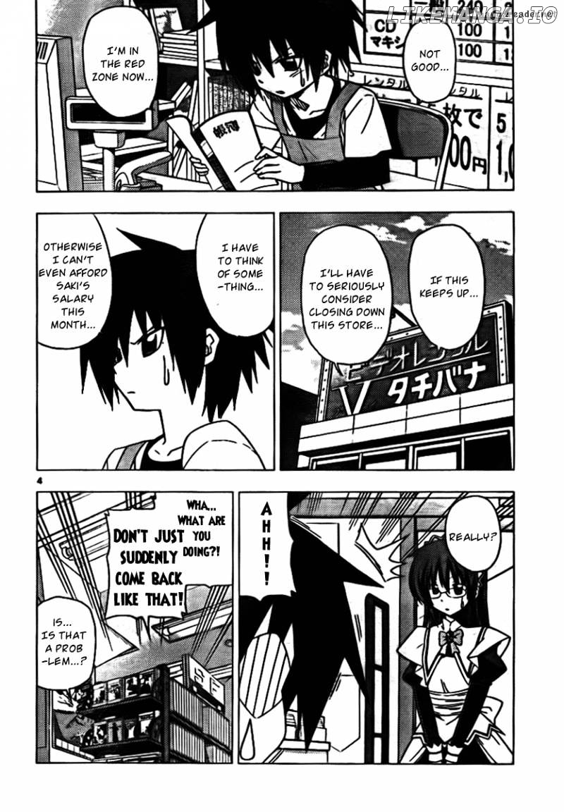 Hayate no Gotoku! chapter 307 - page 4