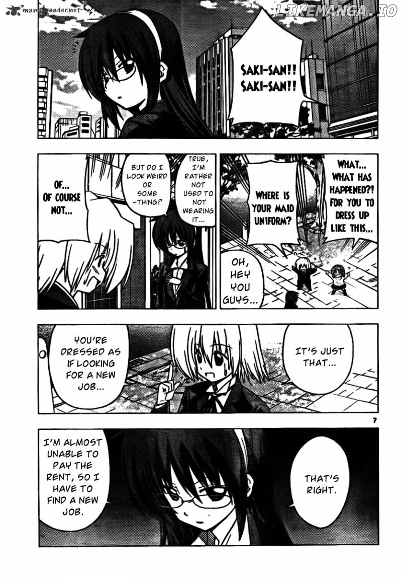 Hayate no Gotoku! chapter 307 - page 7