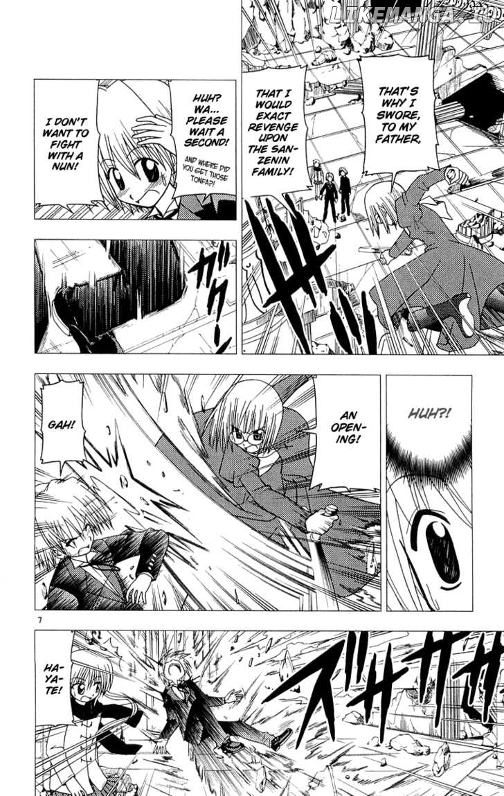 Hayate no Gotoku! chapter 63 - page 7