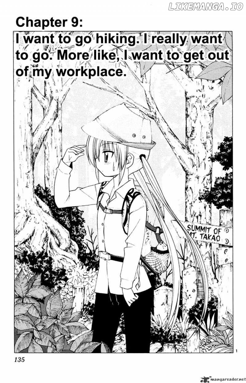 Hayate no Gotoku! chapter 149 - page 1