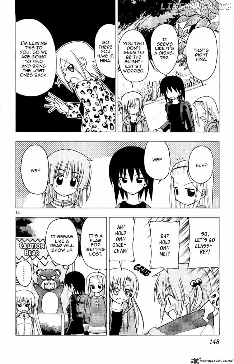 Hayate no Gotoku! chapter 149 - page 14