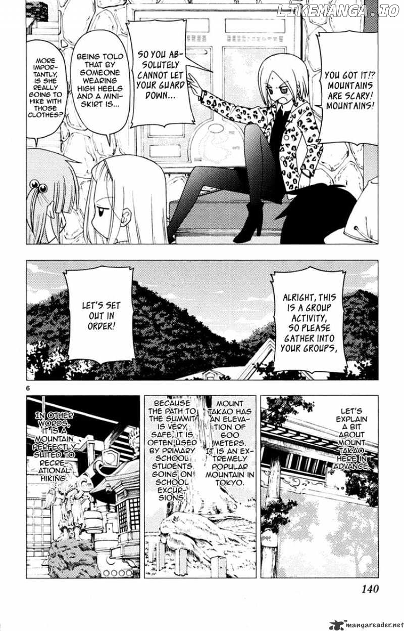 Hayate no Gotoku! chapter 149 - page 6