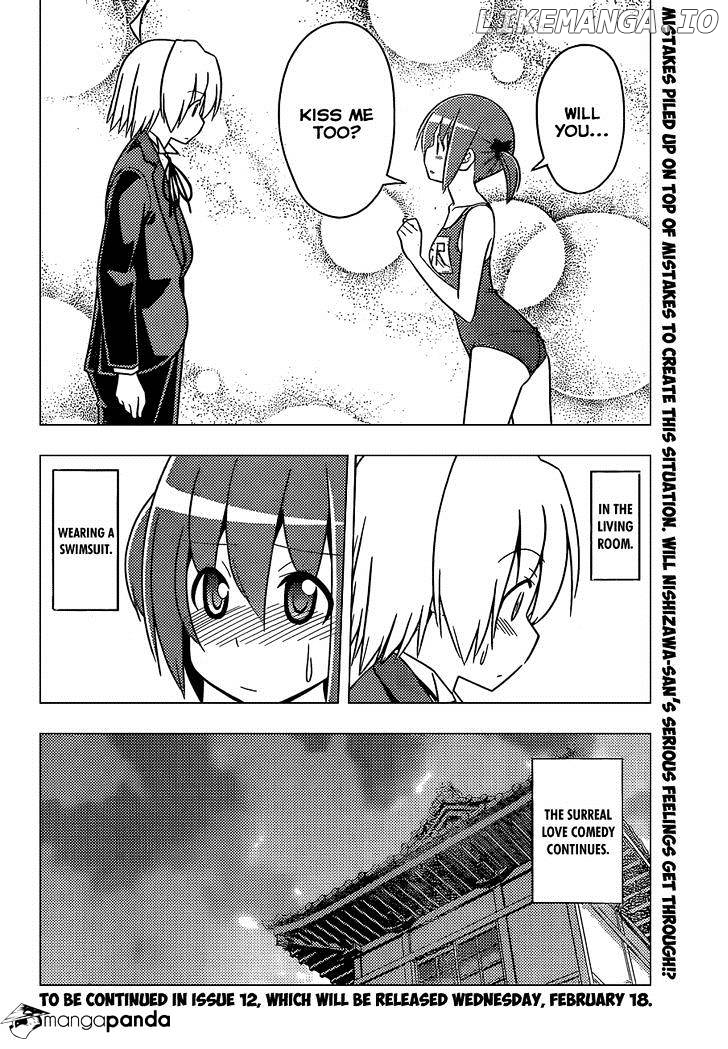 Hayate no Gotoku! chapter 481 - page 17