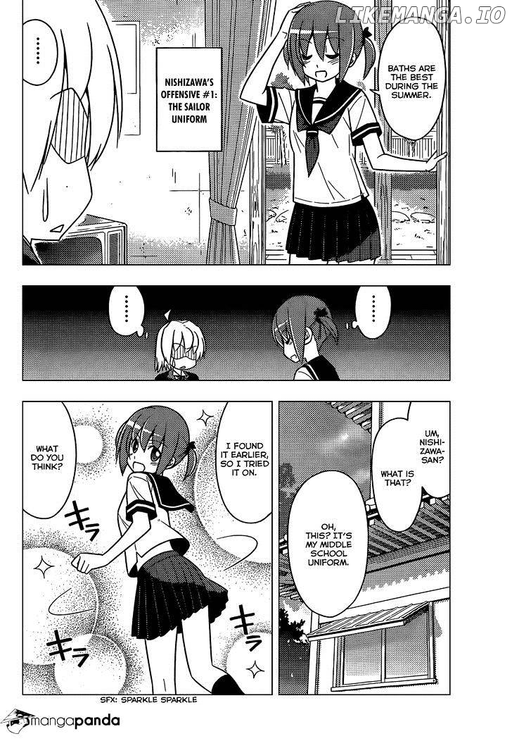 Hayate no Gotoku! chapter 481 - page 7