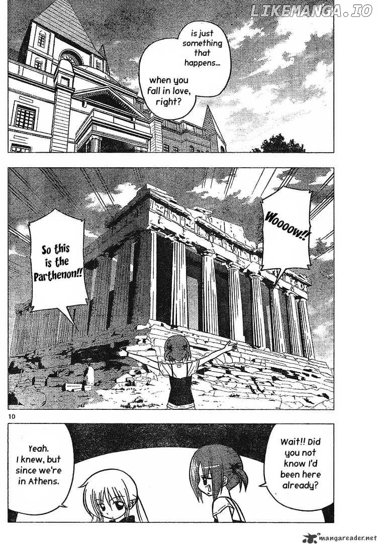 Hayate no Gotoku! chapter 235 - page 10
