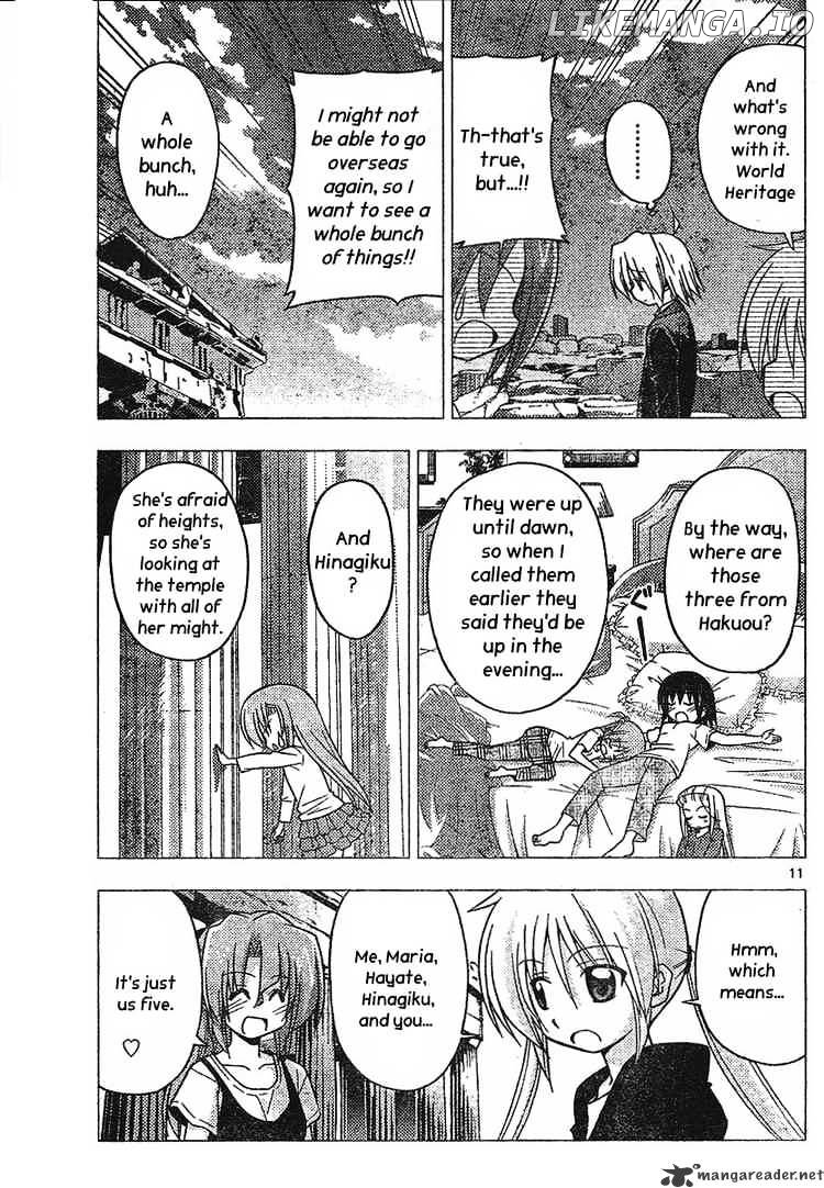 Hayate no Gotoku! chapter 235 - page 11