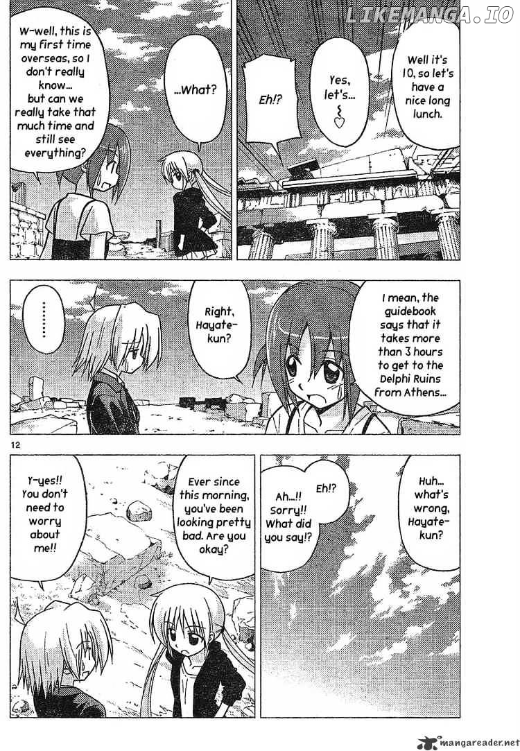 Hayate no Gotoku! chapter 235 - page 12
